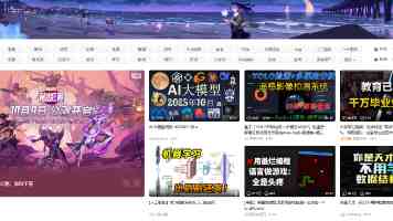 壹号本 OneXPlayer 3 三合一游戏掌机发布：Arc G3 Extreme、行业最大 85Wh 电池，8999 元起