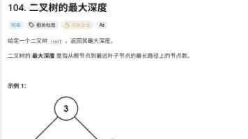 七月野狼亚瑟和亚瑟谁更厉害？数据对比揭晓答案