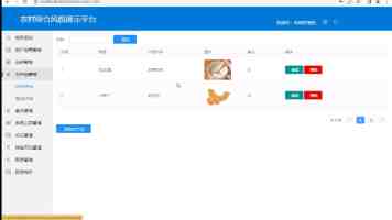 我爱搞G52·PPT最新版更新实测：新功能与效率提升技巧
