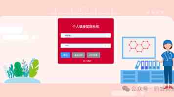 近镜头·习近平的文化足迹 | “把世界上唯一没有中断的文明继续传承下去”