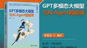 第四届马克思主义新闻观研究与实践高端论坛在北外举办