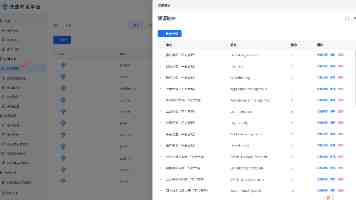 国产做受777电子书｜一周上手评测与优缺点