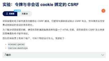 顶级程序员，正在争夺代码背后的定价权