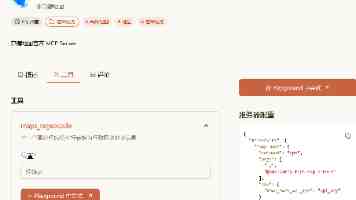 “帮助哈萨克斯坦提升工业能力”（中国—中亚媒体高质量共建“一带一路”联合采访）