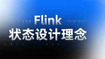 科技爱好者周刊（第 400 期）：rsync 的争论
