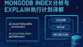 李强签署国务院令 公布《政务数据共享条例》