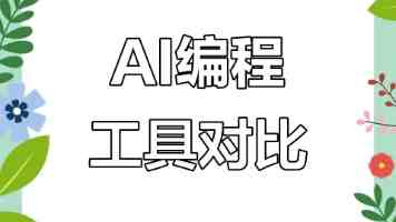 男生和女生一起拆拆拆 - 在拆箱中升温的三种默契