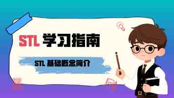 “分子钥匙”实现过氧化氢“即产即用”