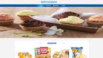 国台办：赖清德上台以来所作所为充分坐实其是“两岸和平破坏者”