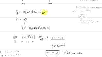 小太妹免费mp3下载手机软件安装教程视频 - 实测避坑
