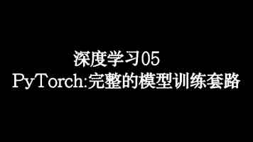 软银孙正义评马斯克太空数据中心方案：价值寥寥，AI 竞赛胜负取决于地面算力