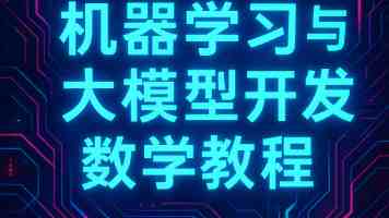 紧盯任务强作风 扎根高原砺硬功