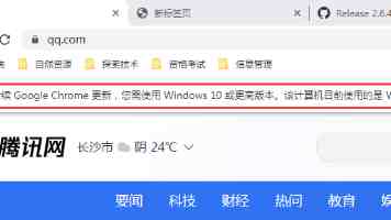 这里有家“民商法治诊所”