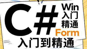 国台办：民进党当局所谓“对等尊严”就是企图改变两岸同属一中