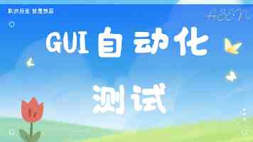 上合组织成员国财长和央行行长会议支持深化财金合作