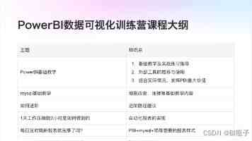 河南周口：感受中医文化