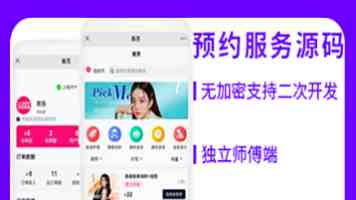 “老字号”，维也纳城市文化的一部分