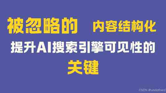 北京高校服务新时代首都发展特别报道 | 北京工商大学：在京郊沃土播撒科技创新的种子