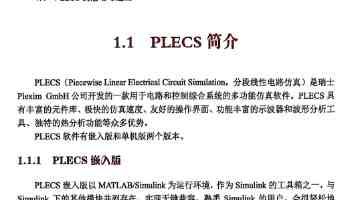两年后，“办不成事”反映窗口变“冷清”了（干部状态新观察·走进一线探作风）
