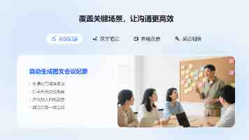 正在为你跳转｜页面跳转卡住不动的几个原因与修复