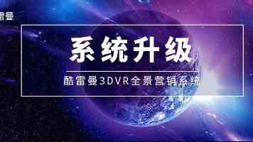 商务部等九部门出台措施培育壮大汽车后市场消费，建立健全改装管理制度