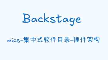 冉冉学姐唐伯虎心糖角色剧情解密与感情线梳理