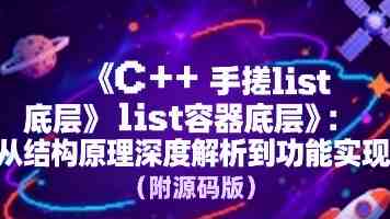 山东青岛：走进面食世界