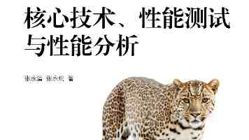 “飞友”三人行：梦想之翼越飞越高