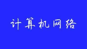 铿锵锵锵锵锵好多少｜传统锣鼓经节奏全解析