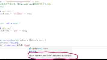 高考前用性缓解孩子压力？误区背后的科学减压指南