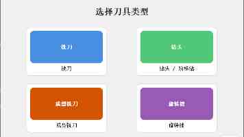 军属身边有了“荣耀守护合伙人”