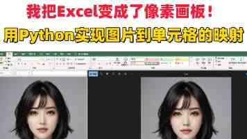 学前教育法实施 保障“幼有善育”