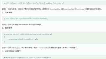 大陆非遗项目打铁花、英歌舞将在台演出