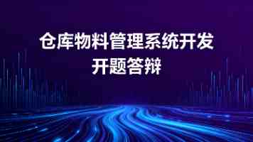 夏晴子孟若羽电影黑白协奏曲 - 光影与人物命运解析