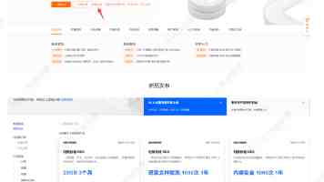 美国十次导航|华人必备美国生活网址收藏夹与使用指南