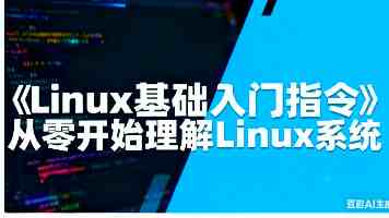 追寻郑成功收复台湾的英雄足迹