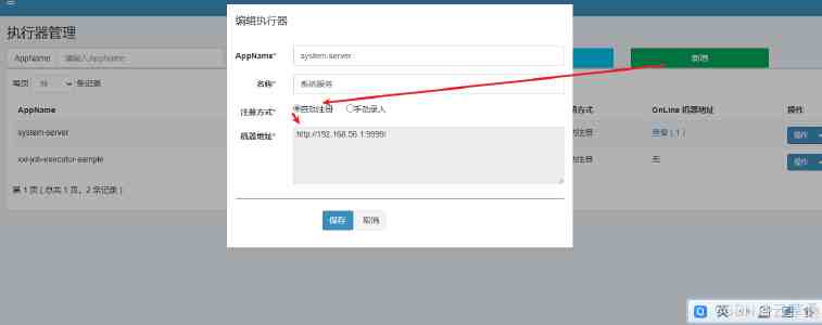 住房城乡建设部：建“好房子”不等同于建“大房子”“贵房子”