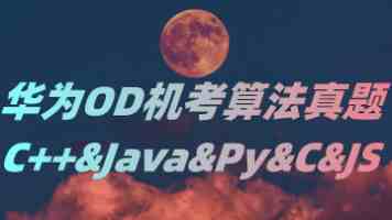 91天堂是什么?非法网站暗藏的木马与隐私危机