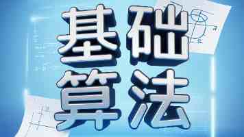 sikixix免费版实测 - 功能解析与安全下载指南