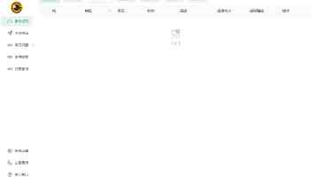 深研精训，练强“中军帐”