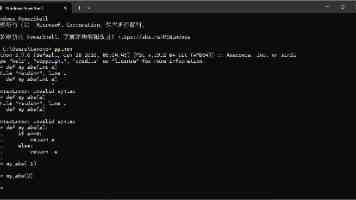 sone凪光｜新人出道作品风格解析与颜值演技平衡