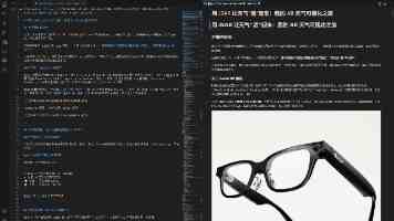 台民众对美信任度下滑 国台办回应