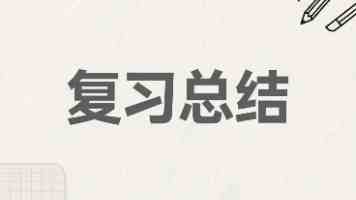 香蕉社区｜新手入门：注册流程与互动玩法详解