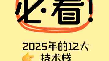 弟弟喂姐姐吃78 - 一碗酱香里的手足深情