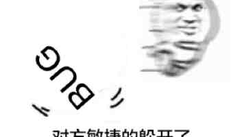 韩国便利店正在吃掉小餐馆的生意
