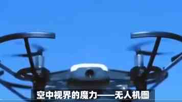 一年三次递表，巴奴IPO为何受阻？