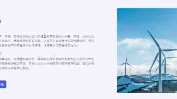 培训机构改变培训地点，消费者有权解除合同吗？（以案说法）