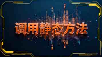 阿维塔 07L 中大型 SUV 新车内饰公布：三色可选，配华为鸿蒙座舱