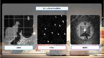 “军士导师”领衔专业团队