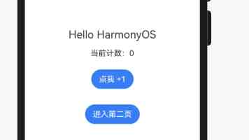 军地联动守护绿色家园